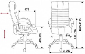 Кресло для руководителя KB-10/BLACK в Ижевске - izhevsk.mebel24.online | фото 5