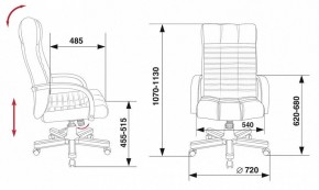 Кресло для руководителя KB-10/WALNUT в Ижевске - izhevsk.mebel24.online | фото 5