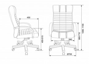 Кресло для руководителя KB-10WALNUT/B/LEATH в Ижевске - izhevsk.mebel24.online | фото 7