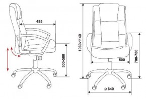 Кресло для руководителя T-800N/BLACK в Ижевске - izhevsk.mebel24.online | фото 12