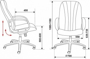 Кресло для руководителя T-898/#B в Ижевске - izhevsk.mebel24.online | фото 6