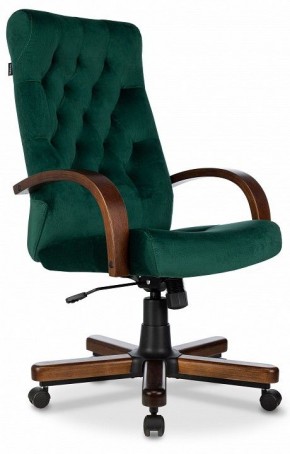 Кресло для руководителя T-9928 Walnut в Ижевске - izhevsk.mebel24.online | фото