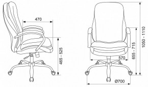 Кресло для руководителя T-9950SL в Ижевске - izhevsk.mebel24.online | фото 6