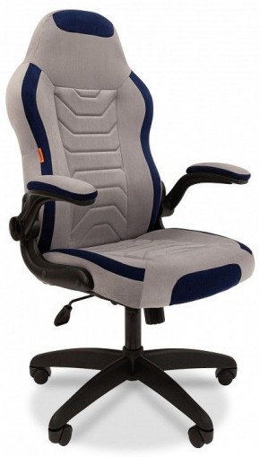 Кресло игровое Chairman Game 50 в Ижевске - izhevsk.mebel24.online | фото 2