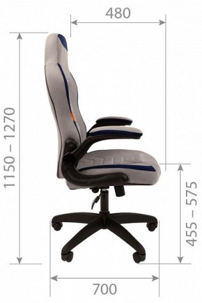Кресло игровое Chairman Game 50 в Ижевске - izhevsk.mebel24.online | фото 3