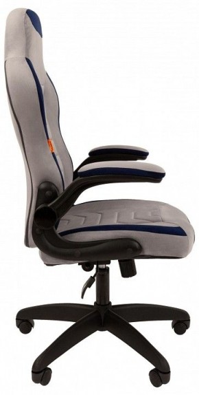 Кресло игровое Chairman Game 50 в Ижевске - izhevsk.mebel24.online | фото 4