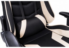 Кресло игровое Kano 1 в Ижевске - izhevsk.mebel24.online | фото 6