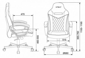 Кресло игровое Viking 6 KNIGHT BR в Ижевске - izhevsk.mebel24.online | фото