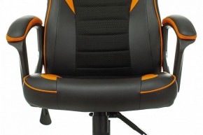 Кресло игровое Zombie Game 16 в Ижевске - izhevsk.mebel24.online | фото 6