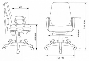 Кресло компьютерное CH-545/418-Black в Ижевске - izhevsk.mebel24.online | фото 6