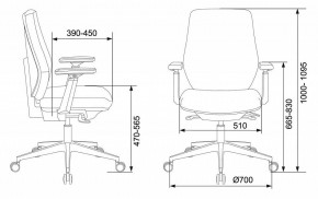 Кресло компьютерное CH-545/Lux/418-Black в Ижевске - izhevsk.mebel24.online | фото 12