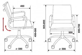 Кресло компьютерное Бюрократ CH-993-low слоновая кость в Ижевске - izhevsk.mebel24.online | фото 2