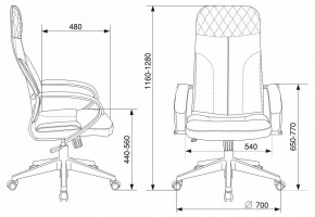 Кресло компьютерное CH-608Fabric в Ижевске - izhevsk.mebel24.online | фото 6