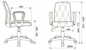 Кресло компьютерное CH-W327/OR-10 в Ижевске - izhevsk.mebel24.online | фото 6