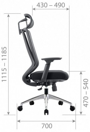 Кресло компьютерное CH580 в Ижевске - izhevsk.mebel24.online | фото 4