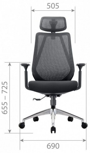 Кресло компьютерное CH580 в Ижевске - izhevsk.mebel24.online | фото 5