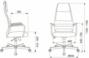 Кресло компьютерное KB-5M в Ижевске - izhevsk.mebel24.online | фото 10