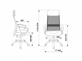 Кресло компьютерное KB-6N/SL/B/TW-11 в Ижевске - izhevsk.mebel24.online | фото