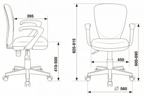 Кресло компьютерное KD-W10AXSN/26-21 в Ижевске - izhevsk.mebel24.online | фото 5