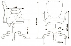 Кресло компьютерное KD-W10AXSN в Ижевске - izhevsk.mebel24.online | фото 6