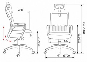 Кресло компьютерное MC-201-H/TW-11 в Ижевске - izhevsk.mebel24.online | фото 12