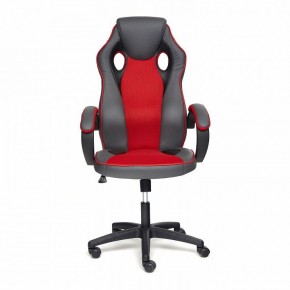 Кресло игровое Racer GT new в Ижевске - izhevsk.mebel24.online | фото 2