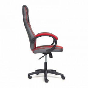 Кресло игровое Racer GT new в Ижевске - izhevsk.mebel24.online | фото 4