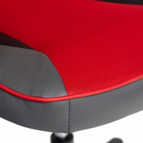 Кресло игровое Racer GT new в Ижевске - izhevsk.mebel24.online | фото 6