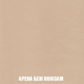 Кресло-кровать + Пуф Кристалл (ткань до 300) Боннель в Ижевске - izhevsk.mebel24.online | фото 15