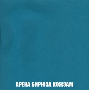 Кресло-кровать + Пуф Кристалл (ткань до 300) Боннель в Ижевске - izhevsk.mebel24.online | фото 16