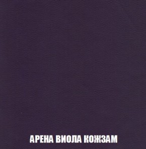 Кресло-кровать + Пуф Кристалл (ткань до 300) Боннель в Ижевске - izhevsk.mebel24.online | фото 17
