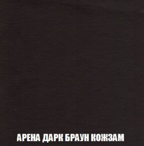 Кресло-кровать + Пуф Кристалл (ткань до 300) Боннель в Ижевске - izhevsk.mebel24.online | фото 18