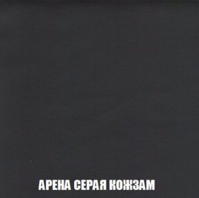 Кресло-кровать + Пуф Кристалл (ткань до 300) Боннель в Ижевске - izhevsk.mebel24.online | фото 22