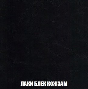 Кресло-кровать + Пуф Кристалл (ткань до 300) Боннель в Ижевске - izhevsk.mebel24.online | фото 24