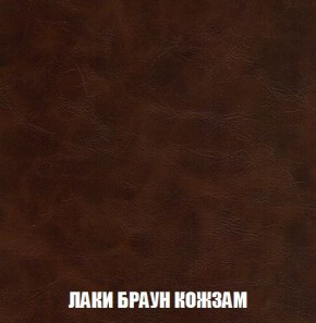 Кресло-кровать + Пуф Кристалл (ткань до 300) Боннель в Ижевске - izhevsk.mebel24.online | фото 26