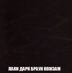 Кресло-кровать + Пуф Кристалл (ткань до 300) Боннель в Ижевске - izhevsk.mebel24.online | фото 27