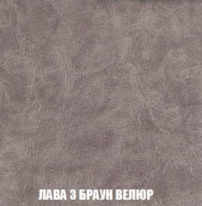 Кресло-кровать + Пуф Кристалл (ткань до 300) Боннель в Ижевске - izhevsk.mebel24.online | фото 28