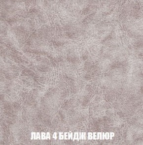 Кресло-кровать + Пуф Кристалл (ткань до 300) Боннель в Ижевске - izhevsk.mebel24.online | фото 29
