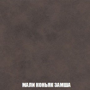 Кресло-кровать + Пуф Кристалл (ткань до 300) Боннель в Ижевске - izhevsk.mebel24.online | фото 37