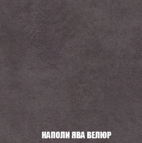 Кресло-кровать + Пуф Кристалл (ткань до 300) Боннель в Ижевске - izhevsk.mebel24.online | фото 42