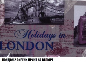 Кресло-кровать + Пуф Кристалл (ткань до 300) Боннель в Ижевске - izhevsk.mebel24.online | фото 47