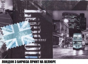 Кресло-кровать + Пуф Кристалл (ткань до 300) Боннель в Ижевске - izhevsk.mebel24.online | фото 48