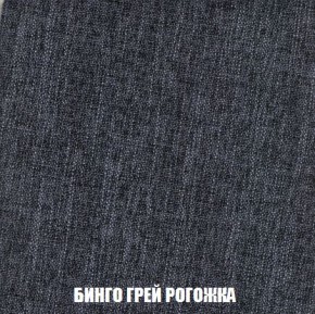 Кресло-кровать + Пуф Кристалл (ткань до 300) Боннель в Ижевске - izhevsk.mebel24.online | фото 58