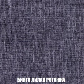 Кресло-кровать + Пуф Кристалл (ткань до 300) Боннель в Ижевске - izhevsk.mebel24.online | фото 59
