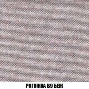 Кресло-кровать + Пуф Кристалл (ткань до 300) Боннель в Ижевске - izhevsk.mebel24.online | фото 66