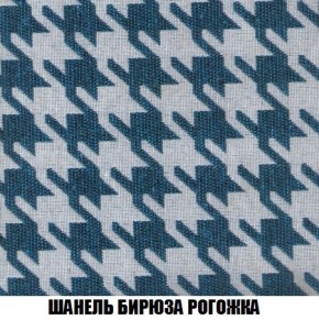 Кресло-кровать + Пуф Кристалл (ткань до 300) Боннель в Ижевске - izhevsk.mebel24.online | фото 67