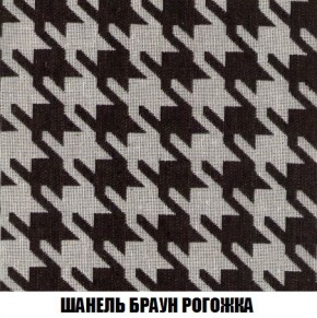 Кресло-кровать + Пуф Кристалл (ткань до 300) Боннель в Ижевске - izhevsk.mebel24.online | фото 68