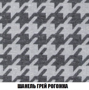 Кресло-кровать + Пуф Кристалл (ткань до 300) Боннель в Ижевске - izhevsk.mebel24.online | фото 69