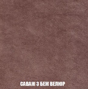 Кресло-кровать + Пуф Кристалл (ткань до 300) Боннель в Ижевске - izhevsk.mebel24.online | фото 70