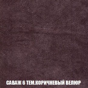 Кресло-кровать + Пуф Кристалл (ткань до 300) Боннель в Ижевске - izhevsk.mebel24.online | фото 71